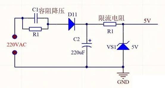 220V直接串聯(lián)電阻降壓5V能給手機充電嗎？