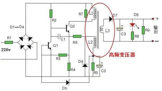 220V直接串聯(lián)電阻降壓5V能給手機充電嗎？