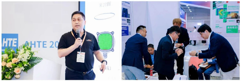 解鎖多行業(yè)解決方案——AHTE 2025觀眾預(yù)登記開啟！
