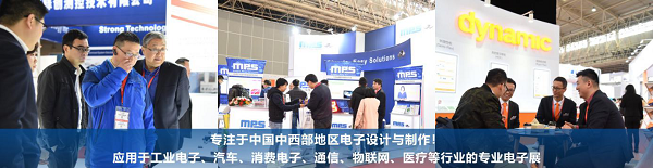 2024 武漢國(guó)際電子元器件、材料及生產(chǎn)設(shè)備展覽會(huì)（Electrontech China）