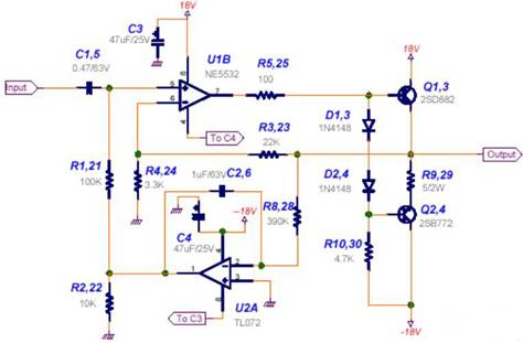 功率放大器電路中的三極管和MOS管，究竟有什么區(qū)別？