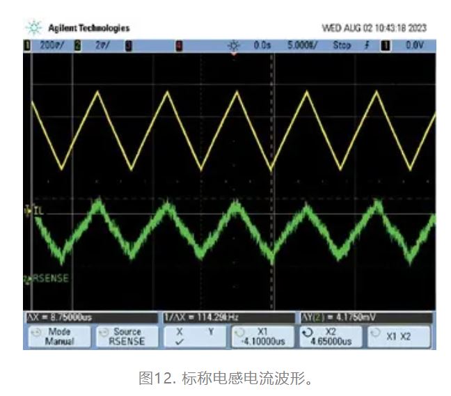 為什么我的電源會(huì)出現(xiàn)振鈴和過(guò)熱？