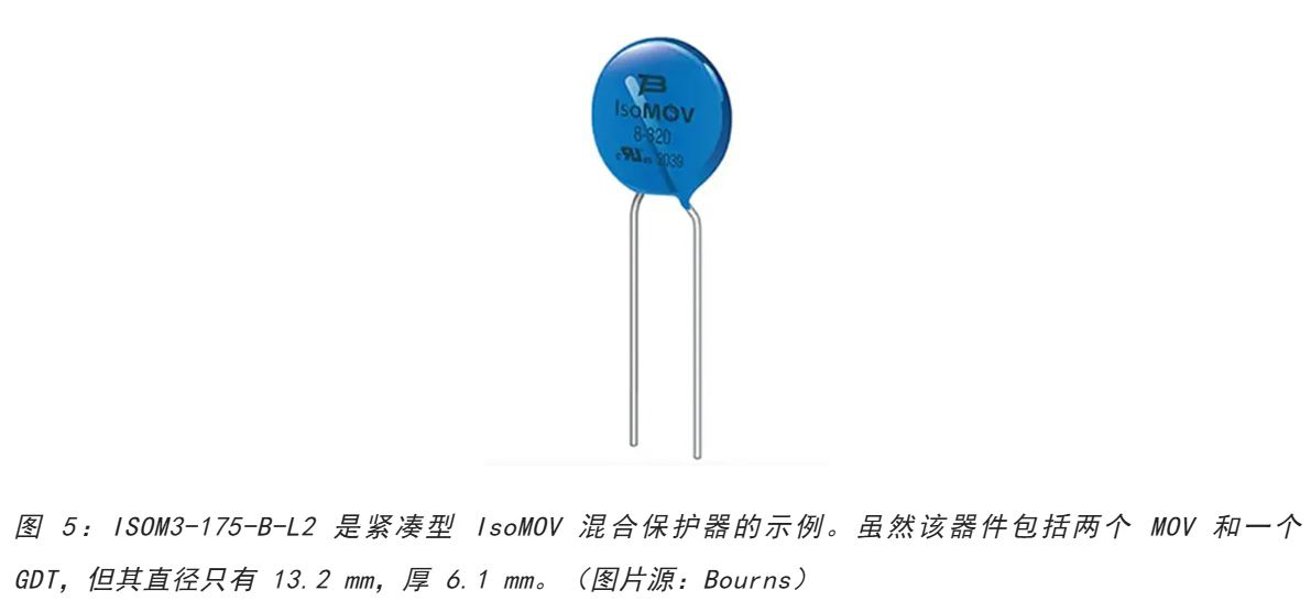 為何混合型交流浪涌保護器是浪涌保護首選？