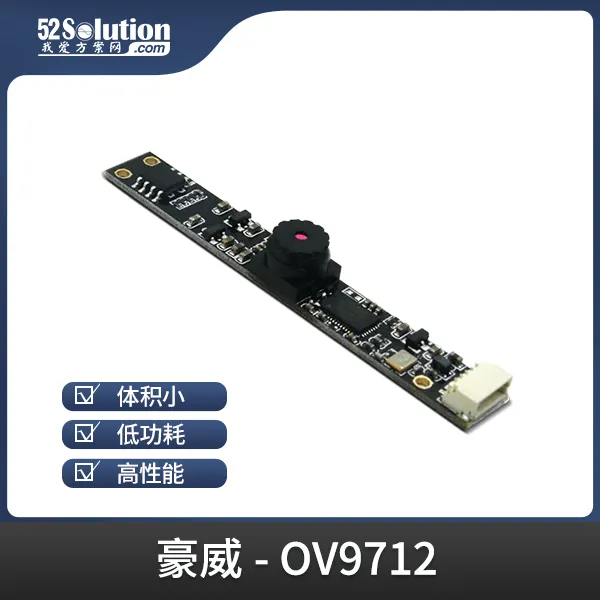 安防監(jiān)控方案在工業(yè)互聯(lián)網(wǎng)場景中的應用，附實戰(zhàn)方案
