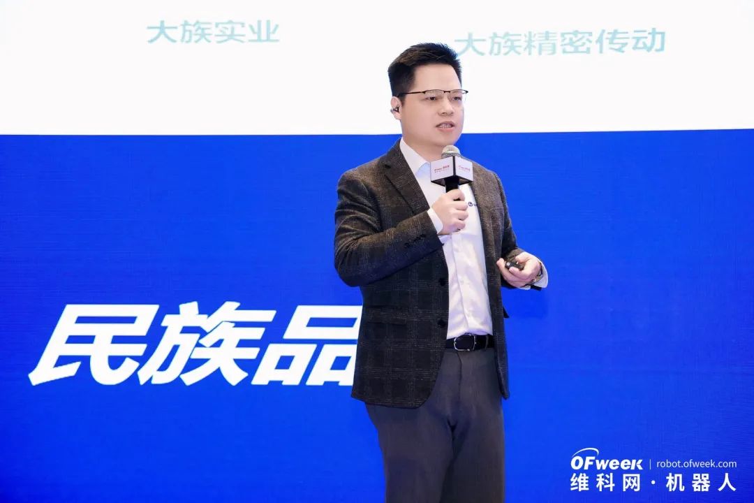大咖齊聚，智啟新篇 | OFweek 2025（第十四屆）中國機器人產(chǎn)業(yè)大會圓滿收官！