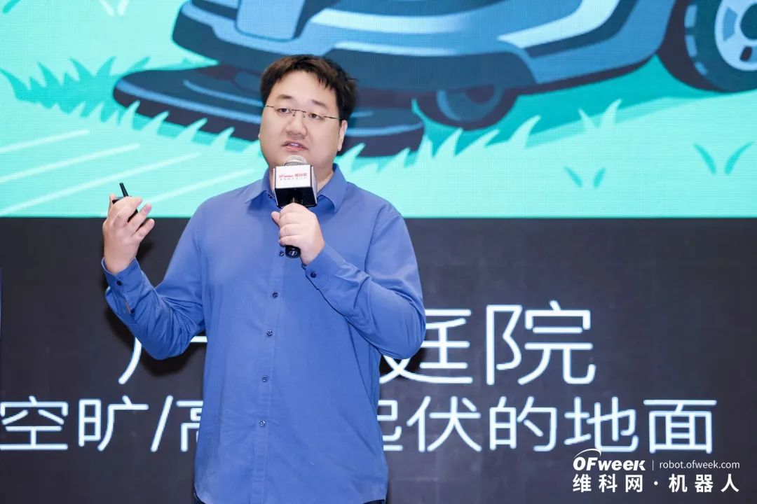 大咖齊聚，智啟新篇 | OFweek 2025（第十四屆）中國機器人產(chǎn)業(yè)大會圓滿收官！