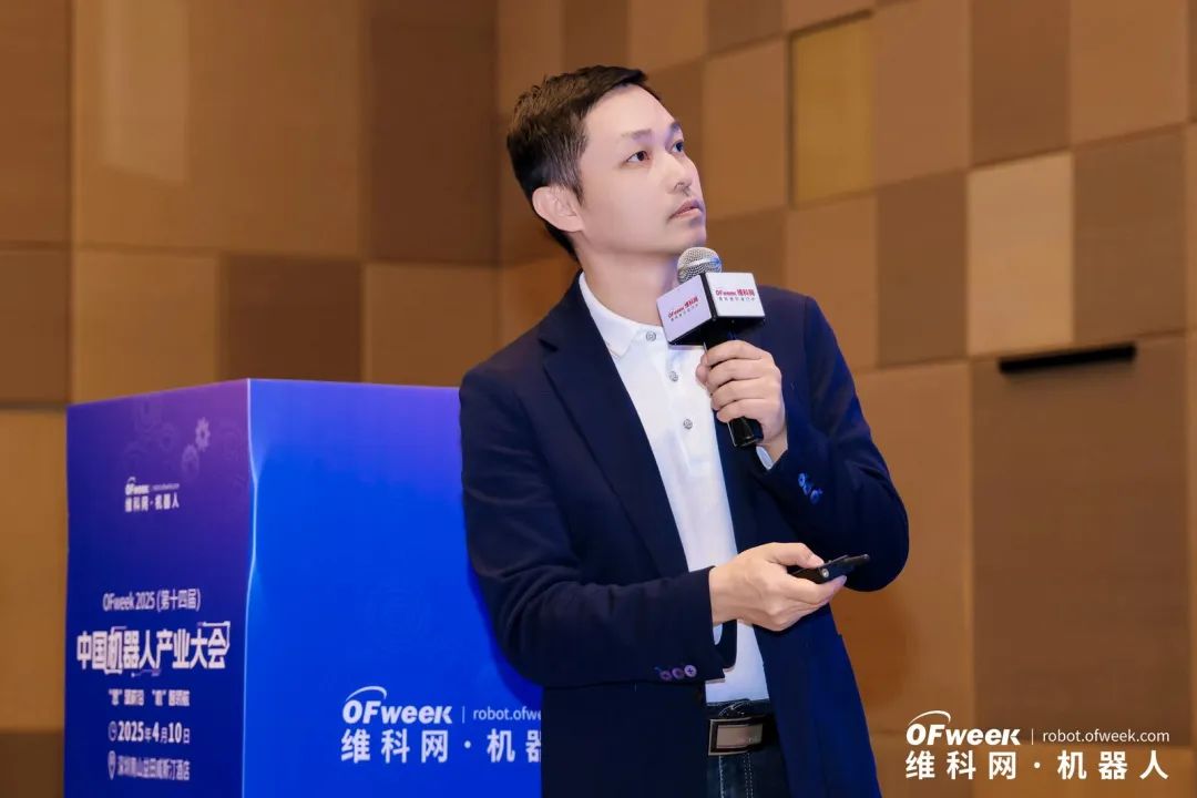 大咖齊聚，智啟新篇 | OFweek 2025（第十四屆）中國機器人產(chǎn)業(yè)大會圓滿收官！