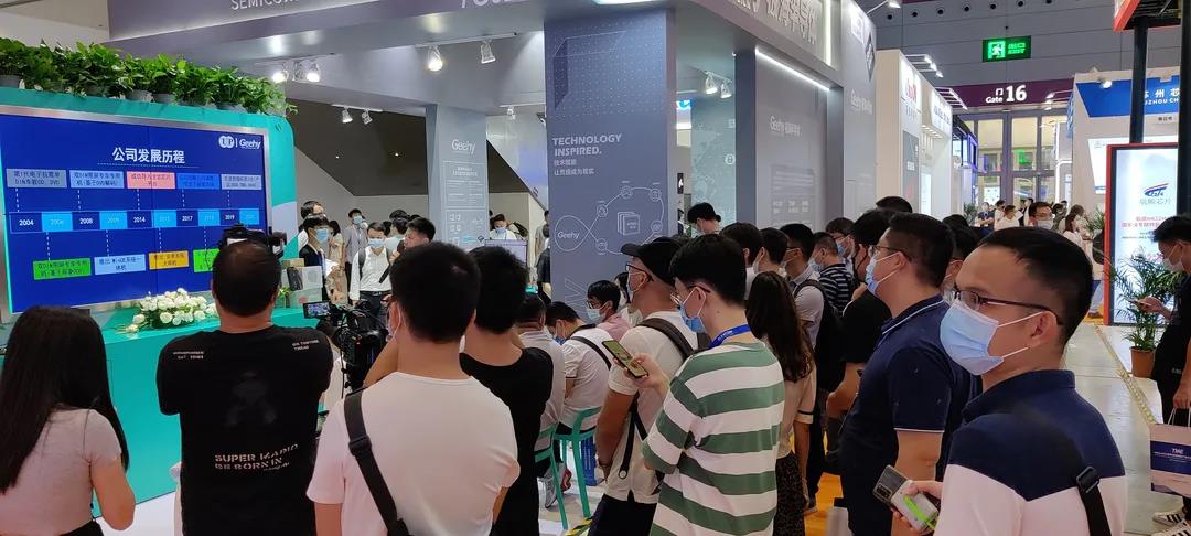 破解中高端MCU難題！這家國產(chǎn)企業(yè)的制勝法寶是什么？