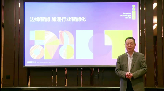 領(lǐng)航者峰會(huì)回看：傳感、模組、平臺(tái)到應(yīng)用，物聯(lián)網(wǎng)基建建設(shè)正夯